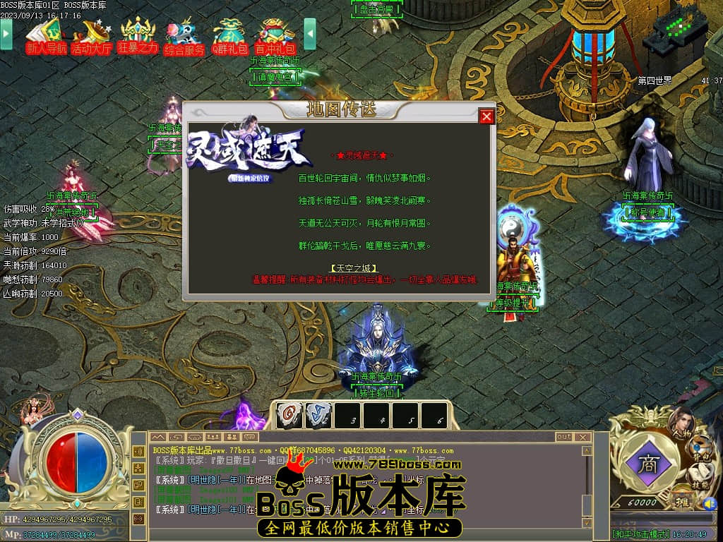 Images102压缩后.JPG