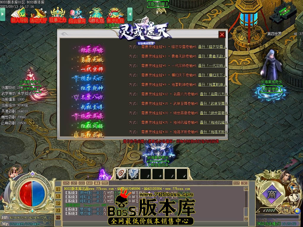 Images104压缩后.JPG