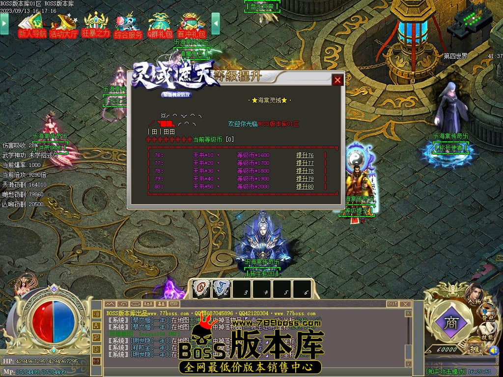 Images105压缩后.JPG
