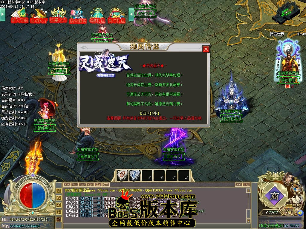 Images110压缩后.JPG