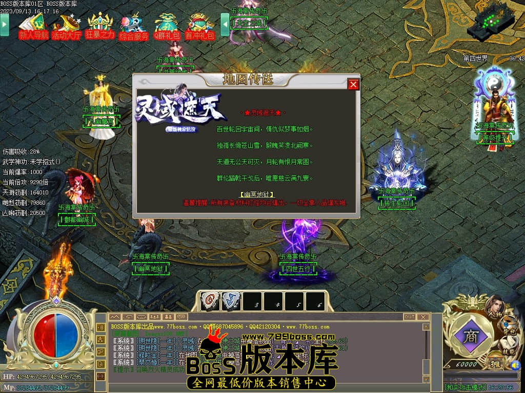 Images109压缩后.JPG