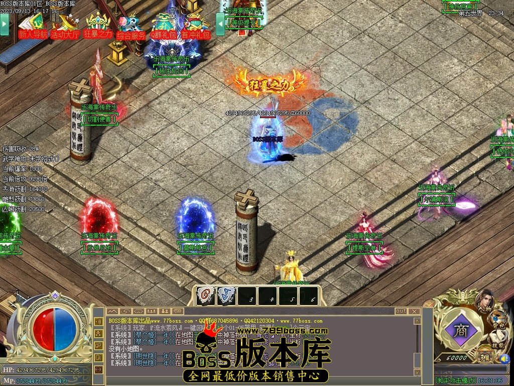 Images111压缩后.JPG