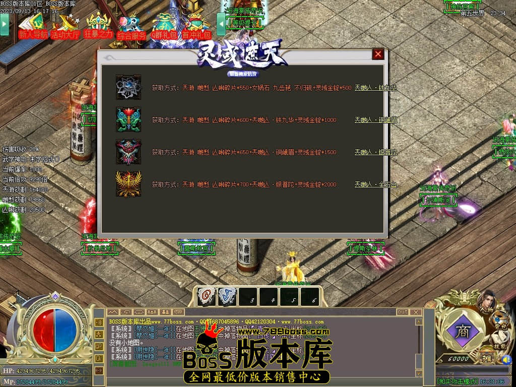 Images112压缩后.JPG