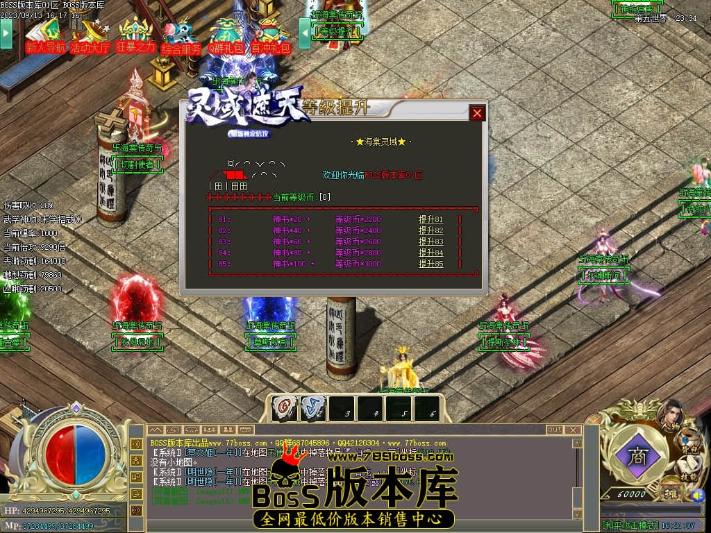 Images113压缩后.JPG