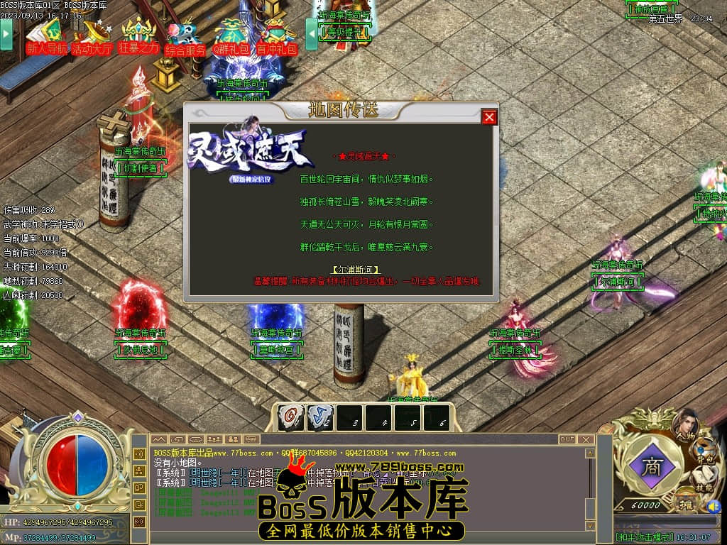 Images114压缩后.JPG