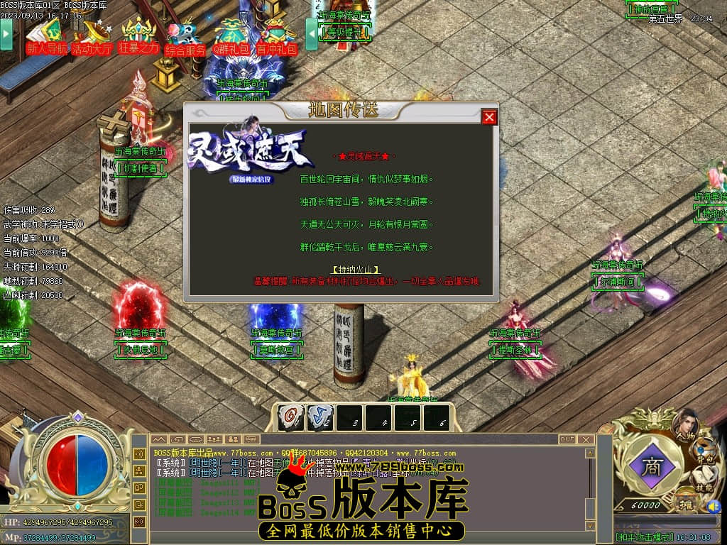 Images115压缩后.JPG