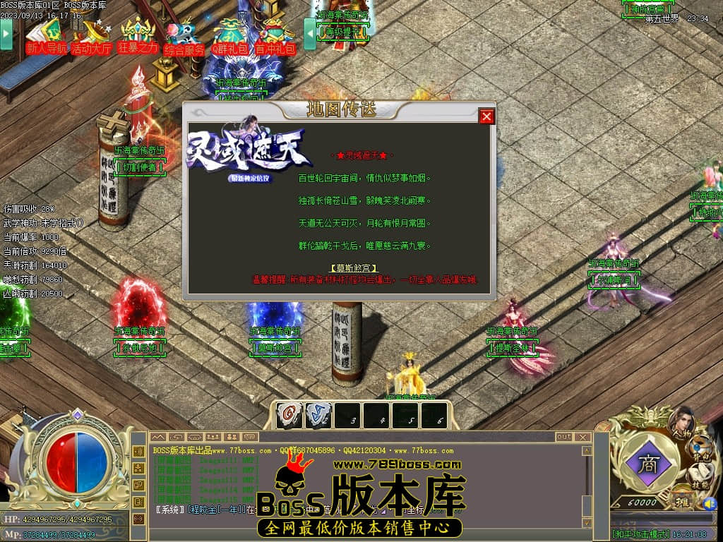 Images116压缩后.JPG
