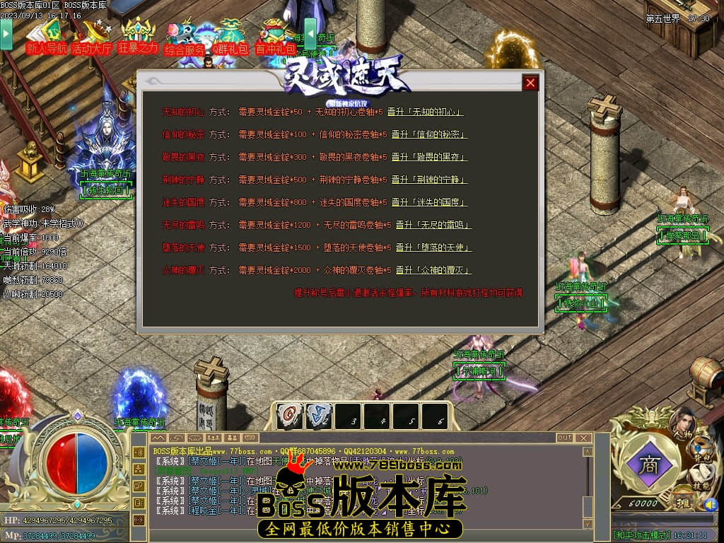 Images118压缩后.JPG