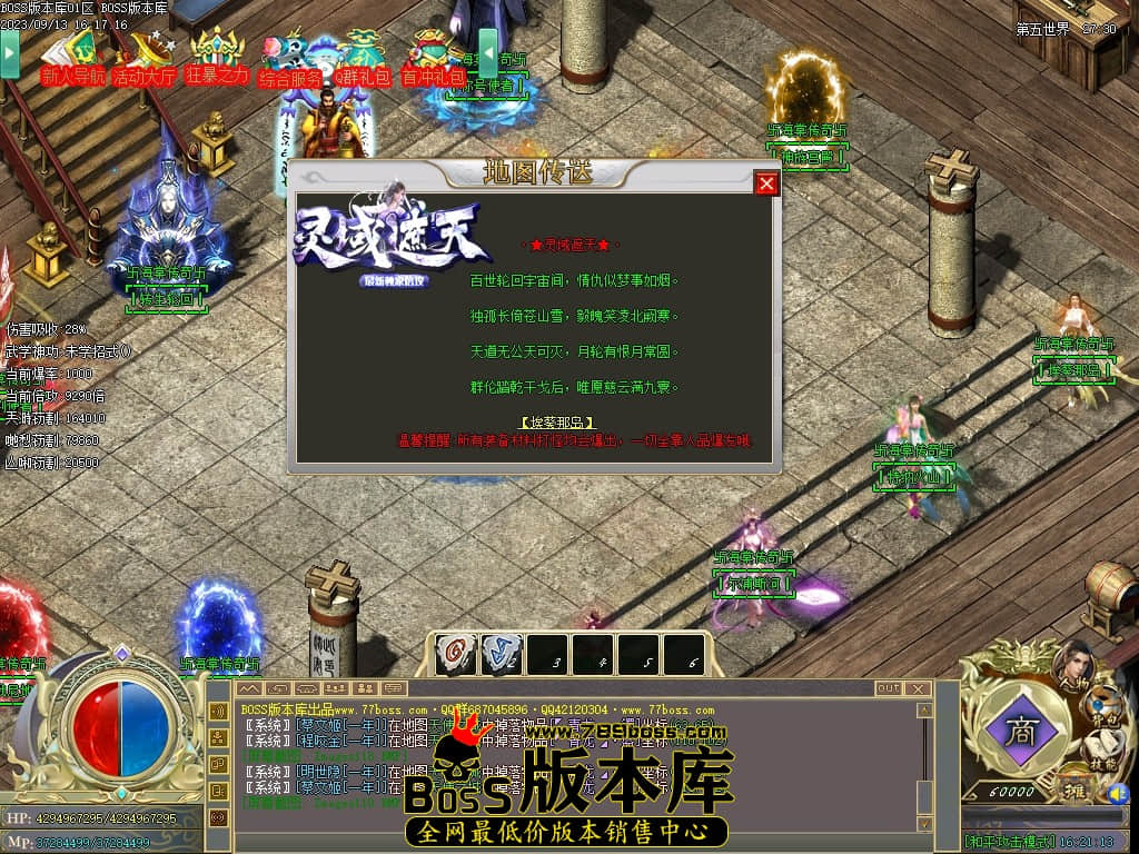 Images120压缩后.JPG