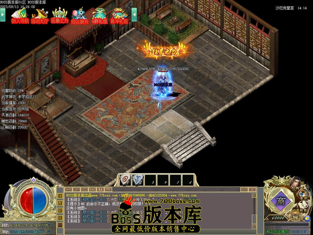 Images121压缩后.JPG
