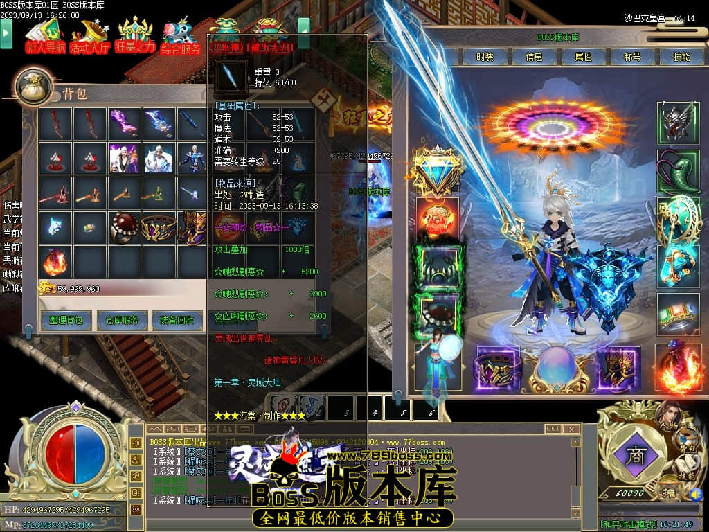 Images123压缩后.JPG