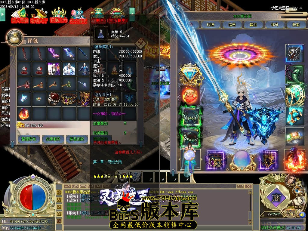Images124压缩后.JPG