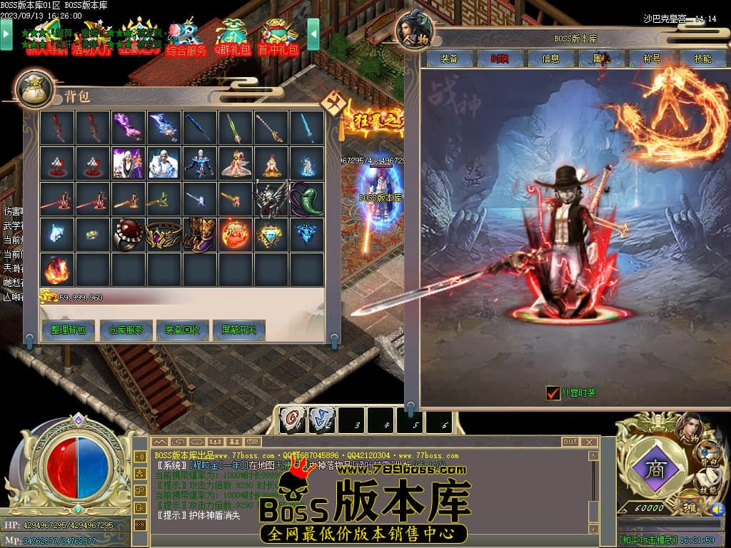 Images130压缩后.JPG
