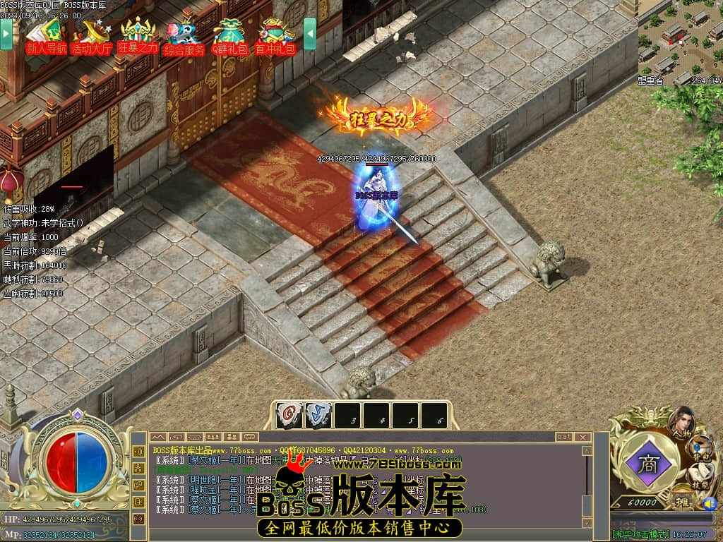 Images136压缩后.JPG