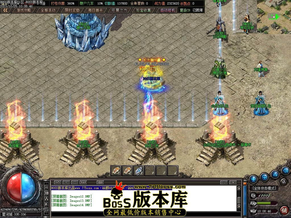 Images15压缩后.JPG