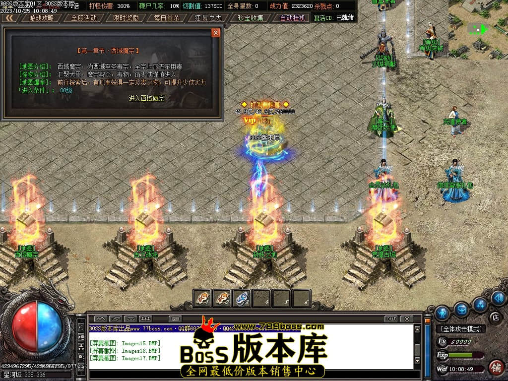 Images18压缩后.JPG
