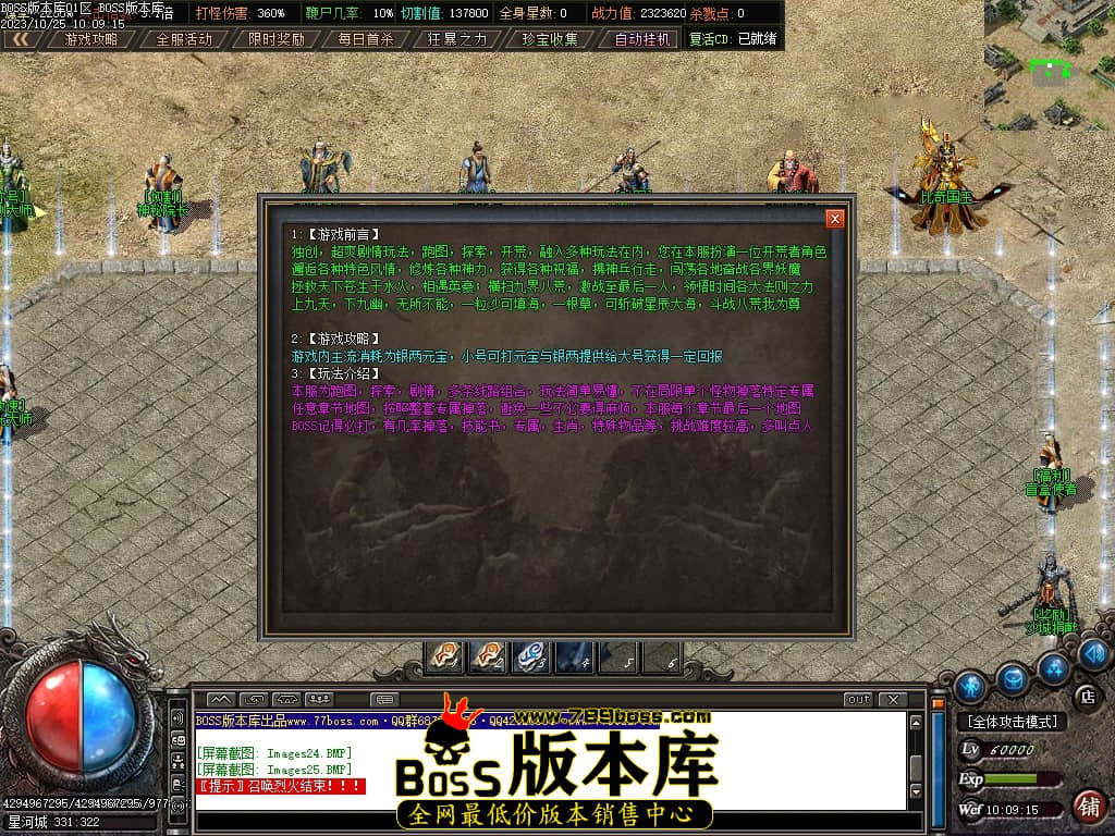 Images26压缩后.JPG