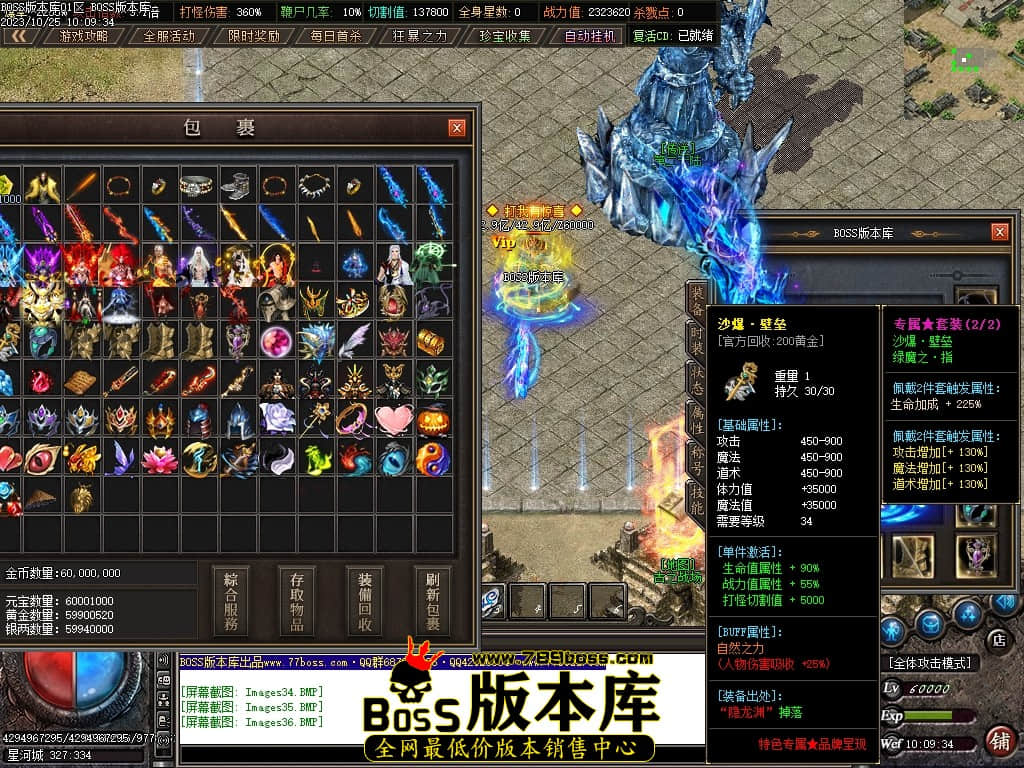 Images37压缩后.JPG