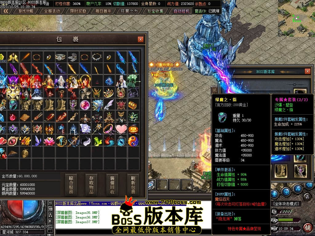 Images38压缩后.JPG