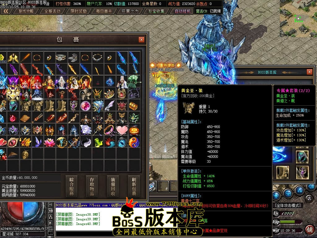 Images41压缩后.JPG