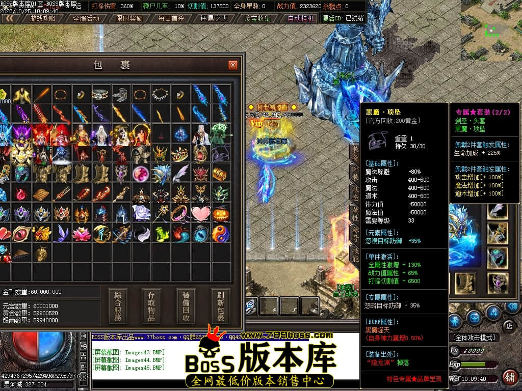 Images46压缩后.JPG