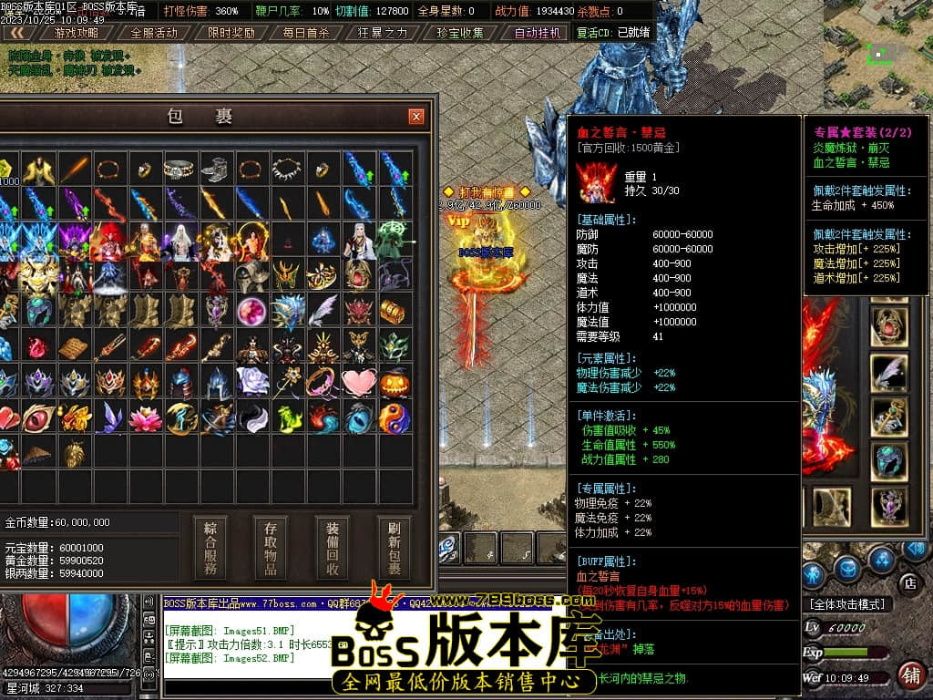 Images53压缩后.JPG