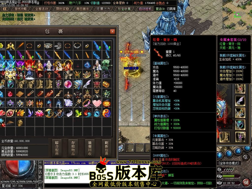 Images55压缩后.JPG