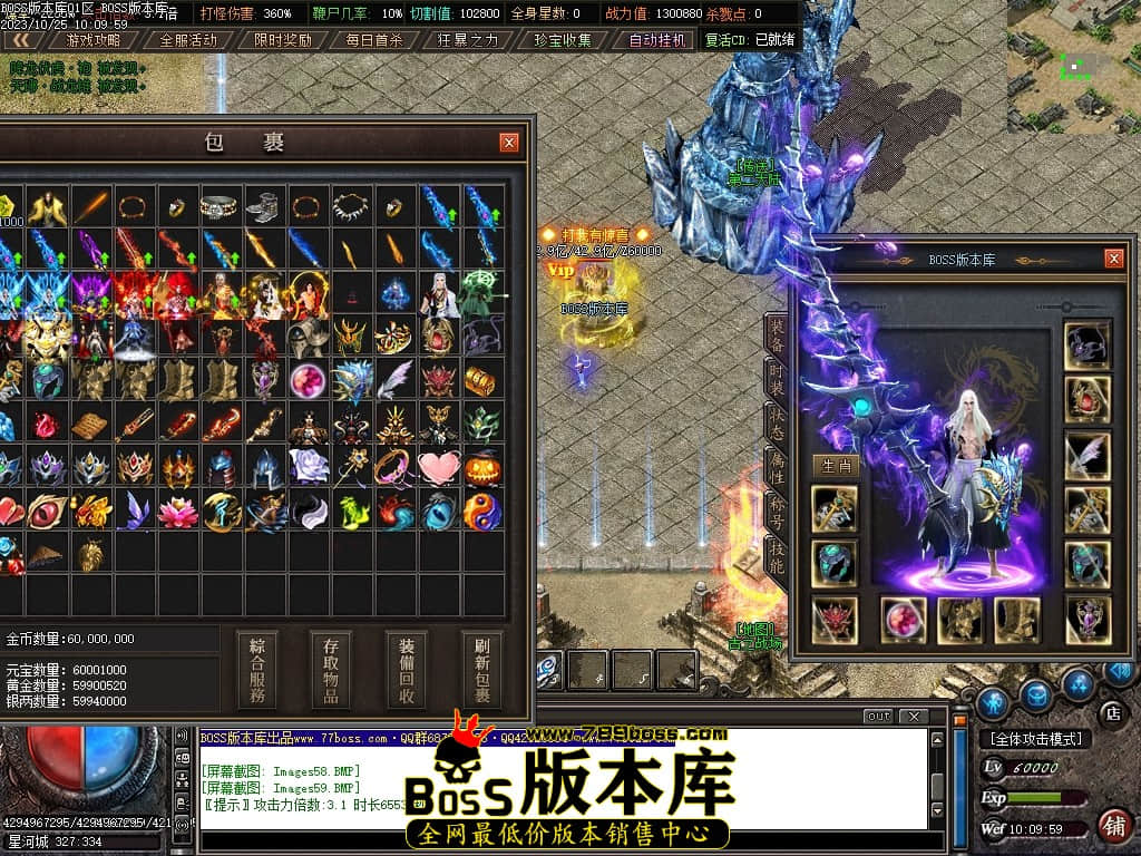 Images60压缩后.JPG