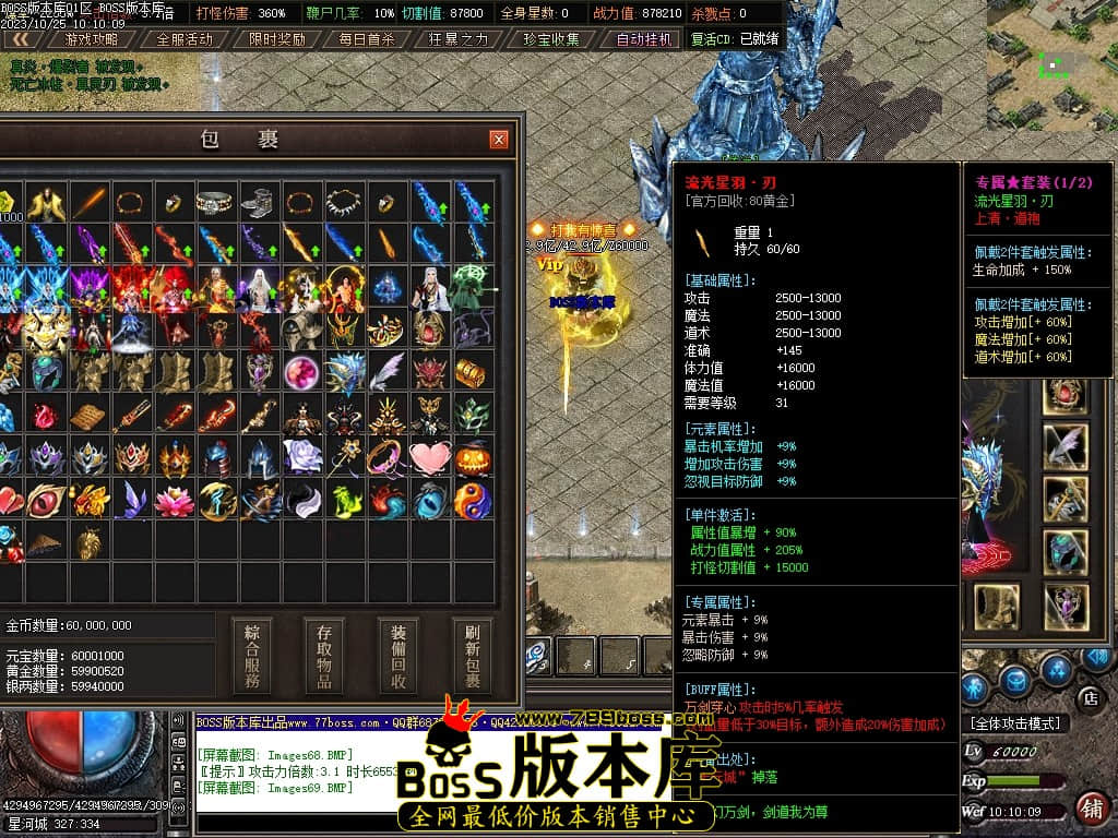 Images70压缩后.JPG