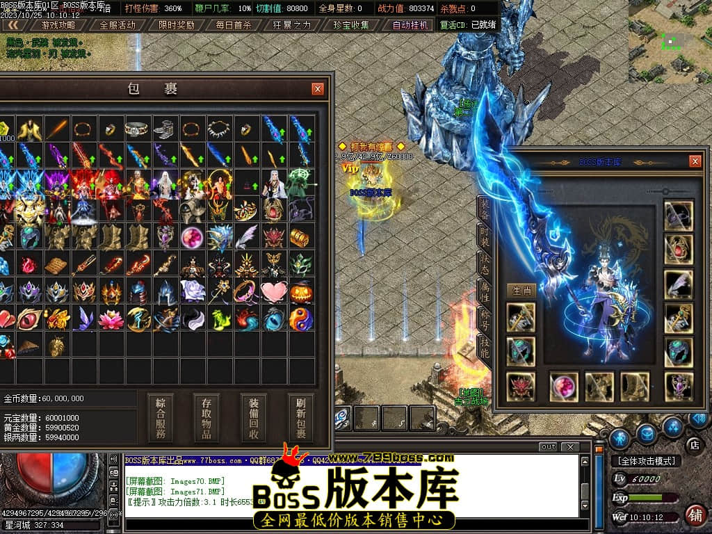 Images72压缩后.JPG