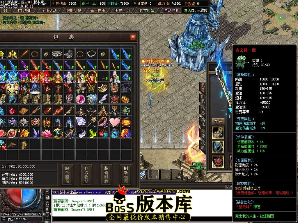 Images77压缩后.JPG
