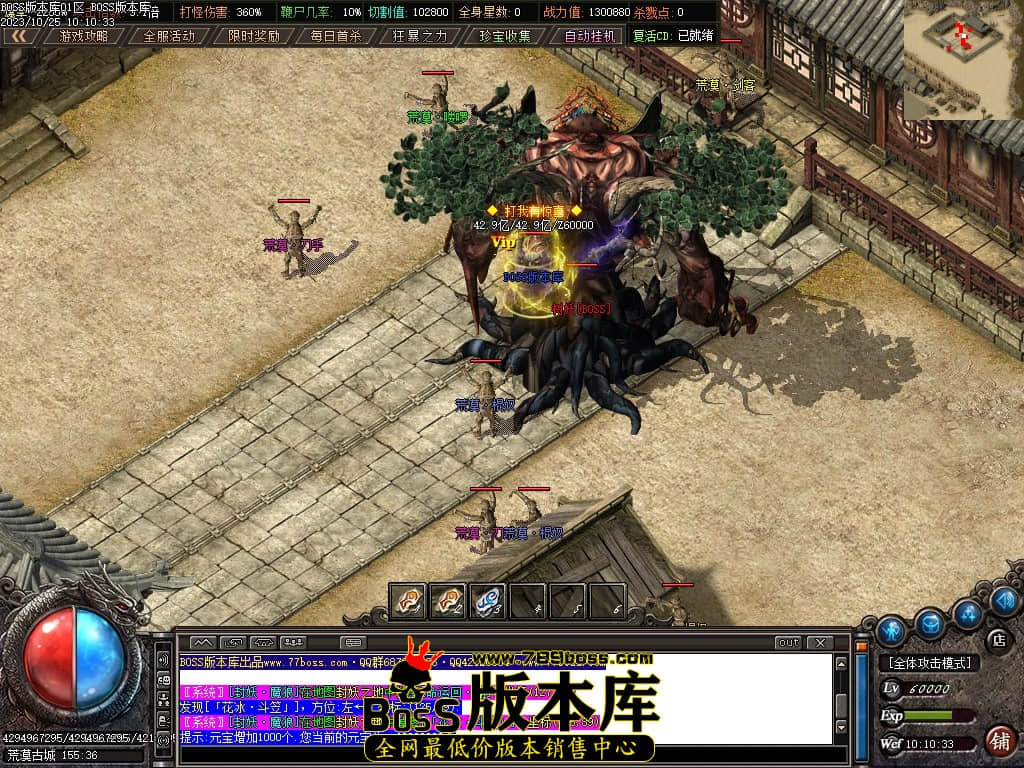 Images79压缩后.JPG