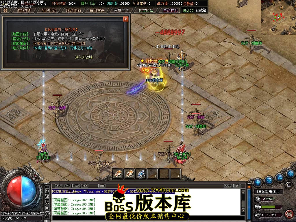 Images106压缩后.JPG