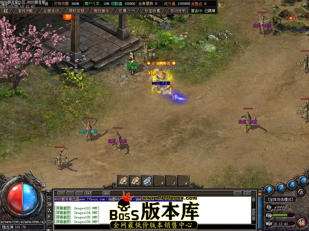 Images107压缩后.JPG