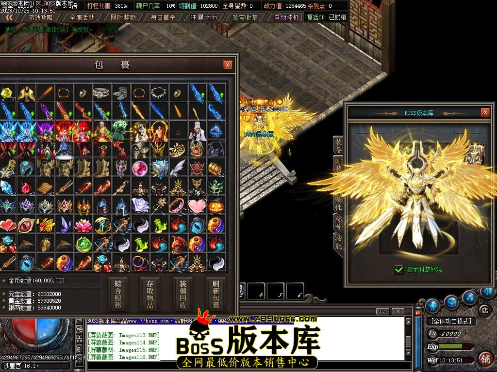 Images117压缩后.JPG