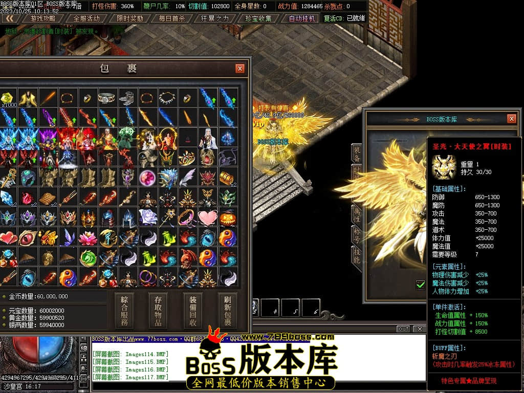 Images118压缩后.JPG