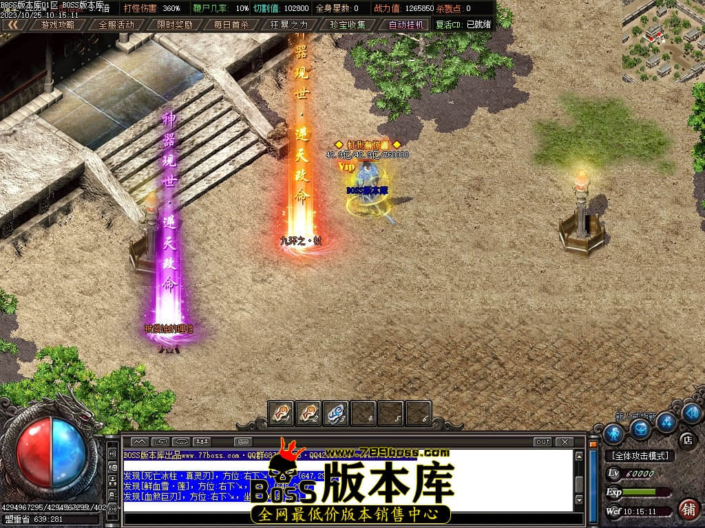 Images129压缩后.JPG
