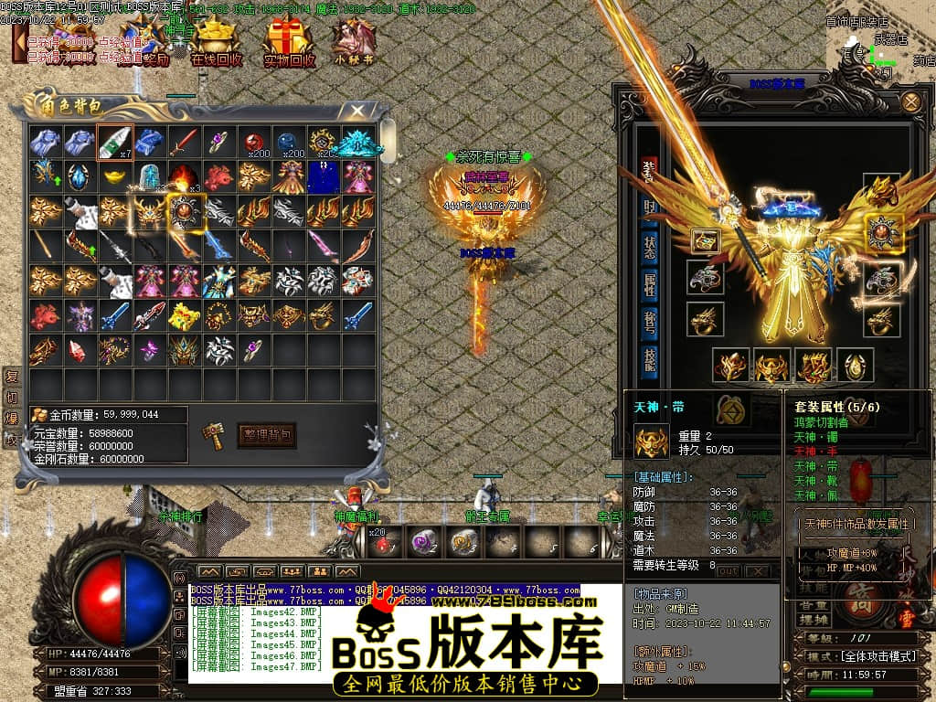 Images48压缩后.JPG