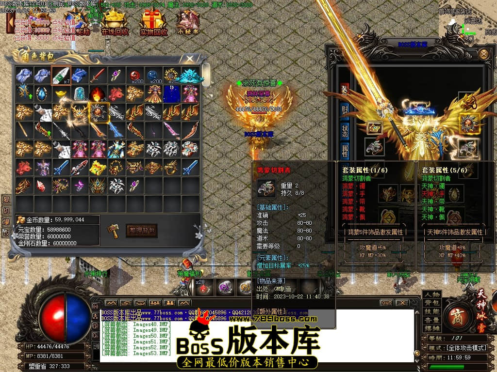 Images54压缩后.JPG