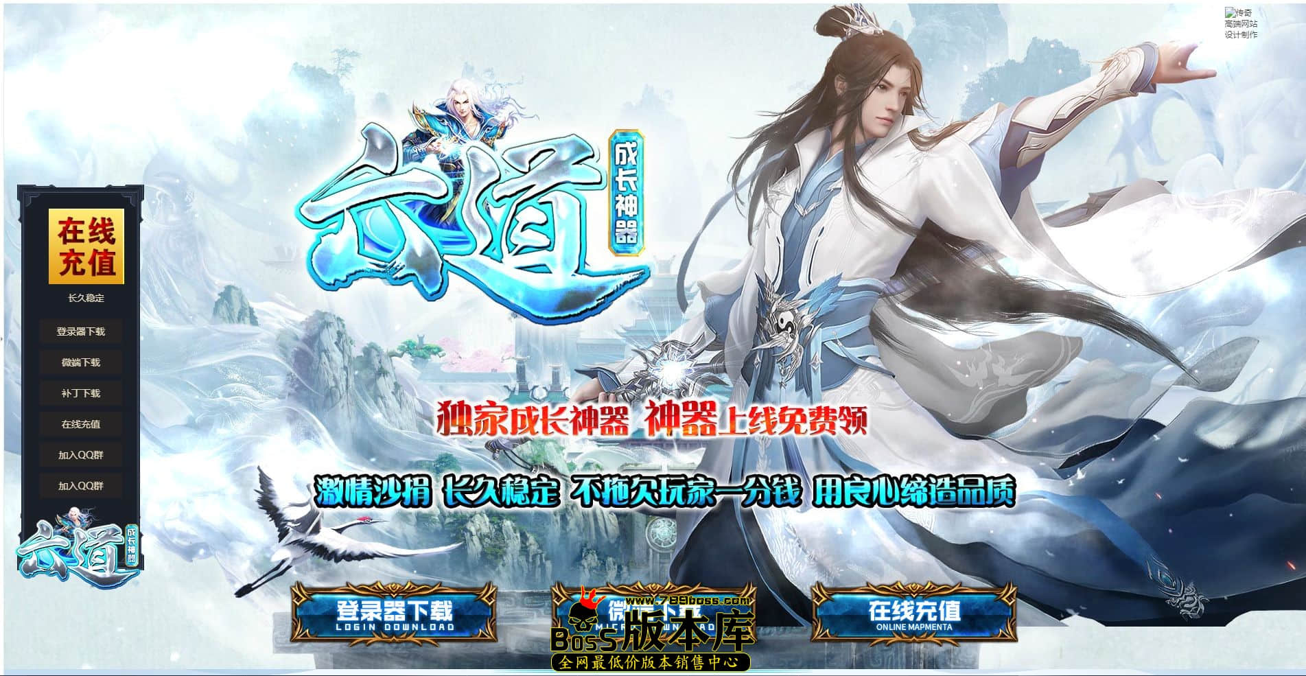 QQ图片20231026025129.jpg