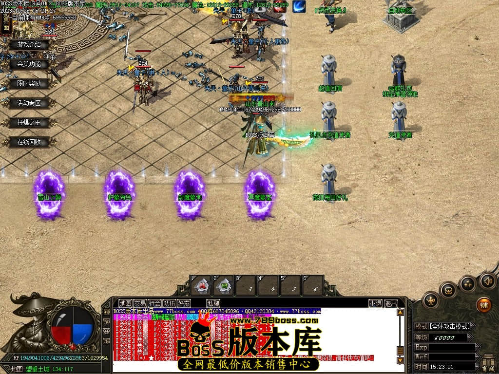Images02压缩后.JPG
