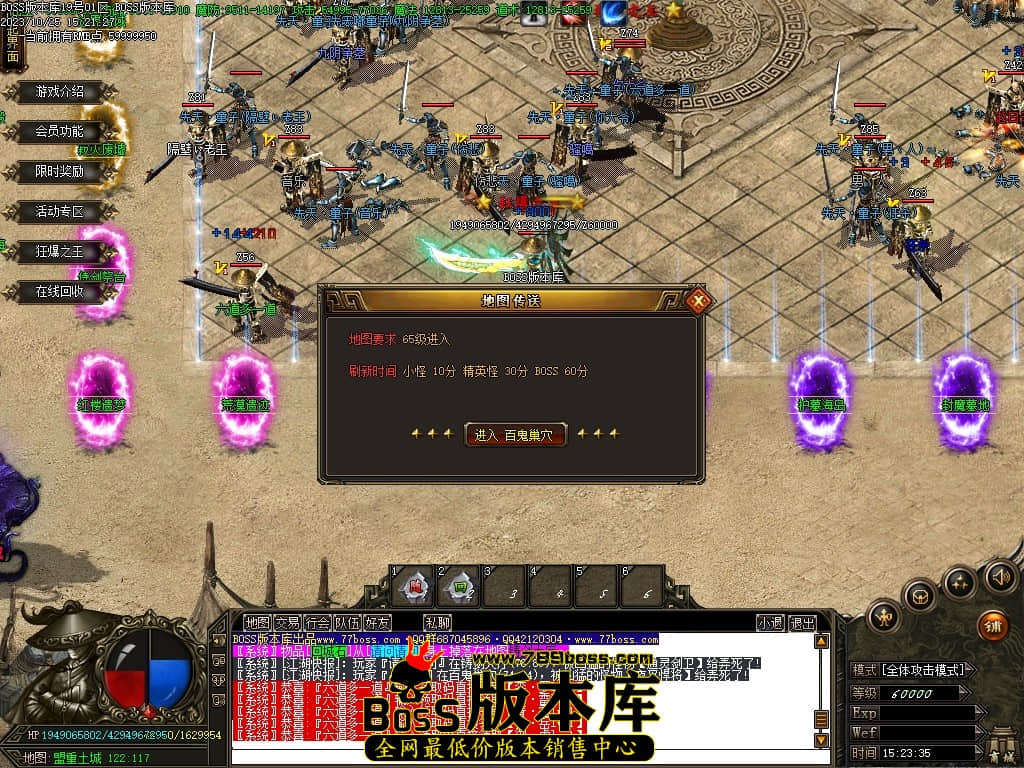 Images23压缩后.JPG