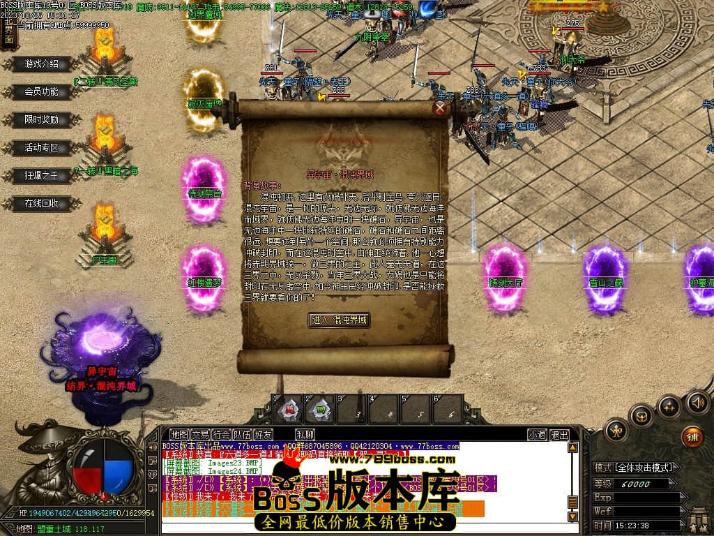 Images25压缩后.JPG