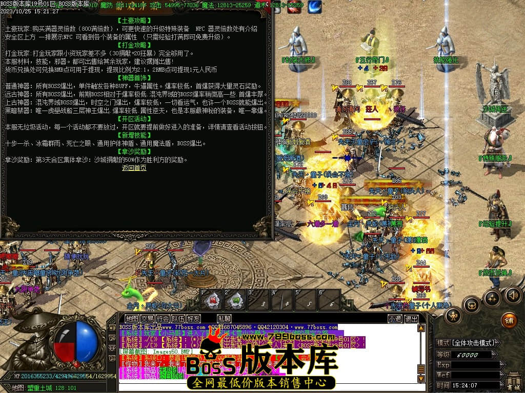 Images51压缩后.JPG