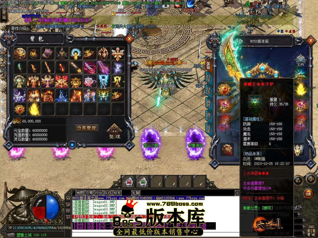 Images66压缩后.JPG