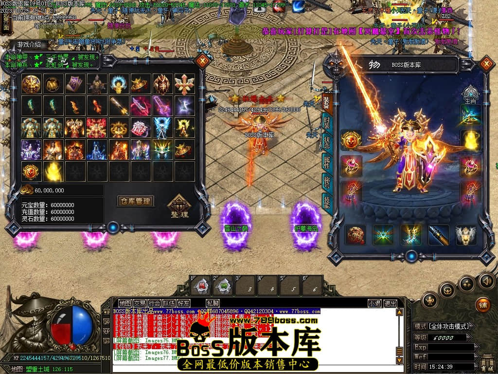 Images78压缩后.JPG