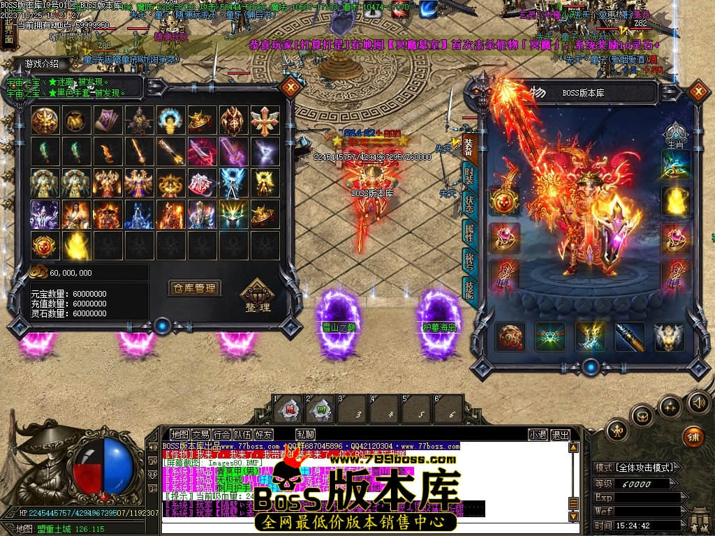 Images81压缩后.JPG