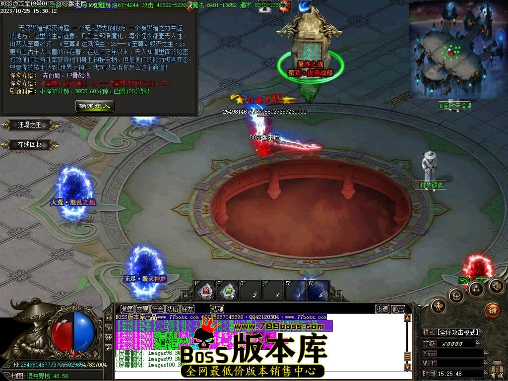 Images102压缩后.JPG