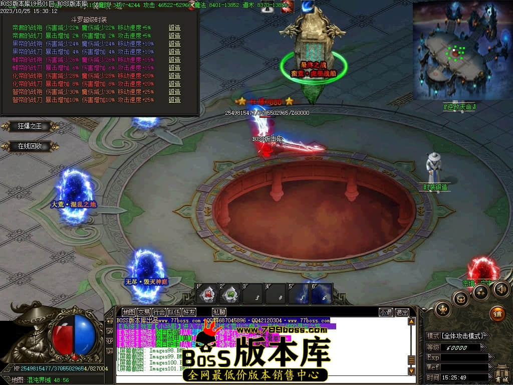 Images103压缩后.JPG