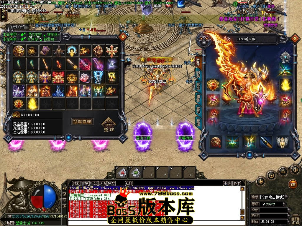 Images75压缩后.JPG